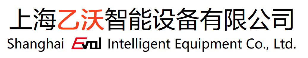 北京鴻瑞聚汽車供應(yīng)鏈管理有限公司
